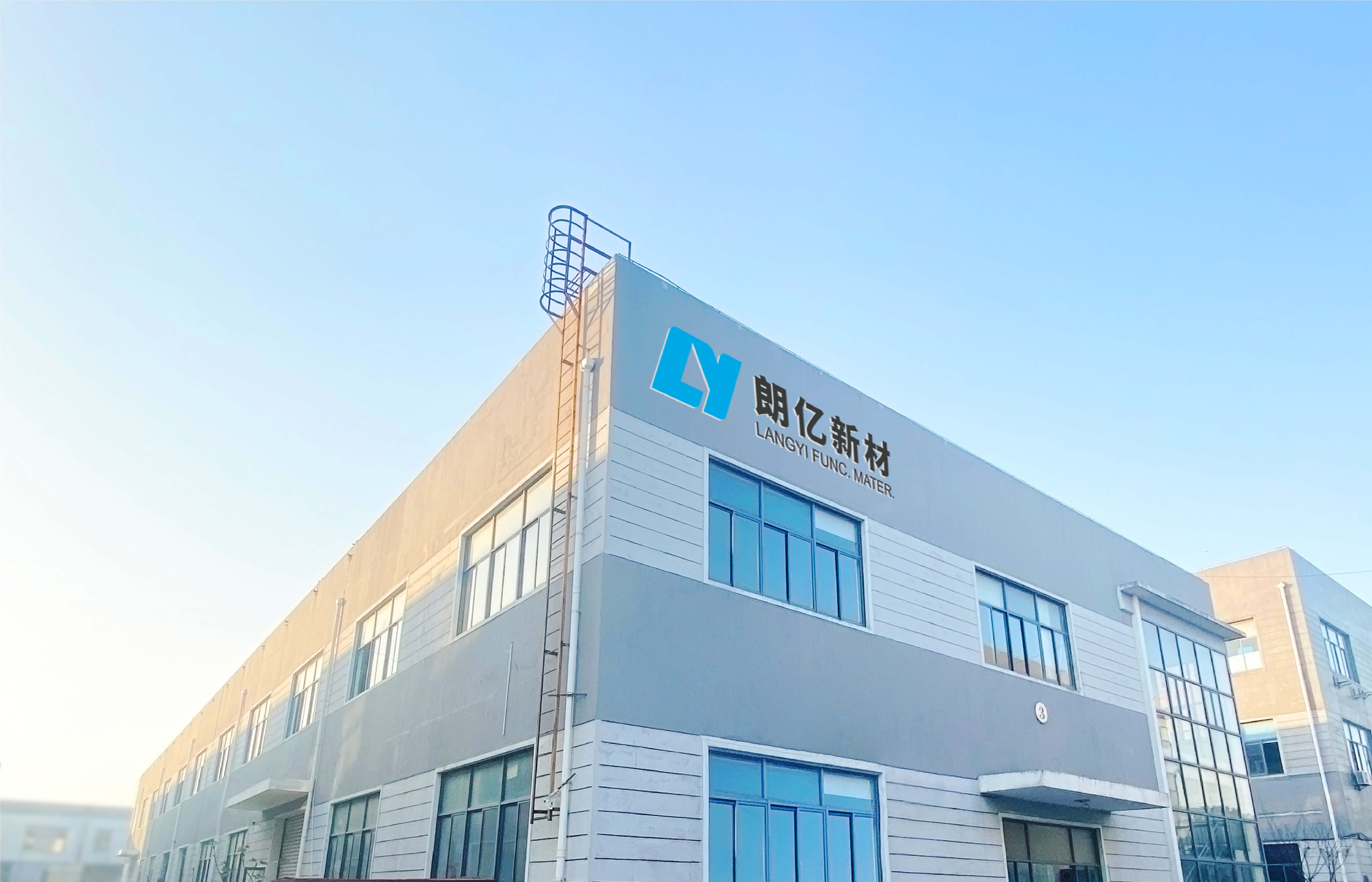 朗億上海基地